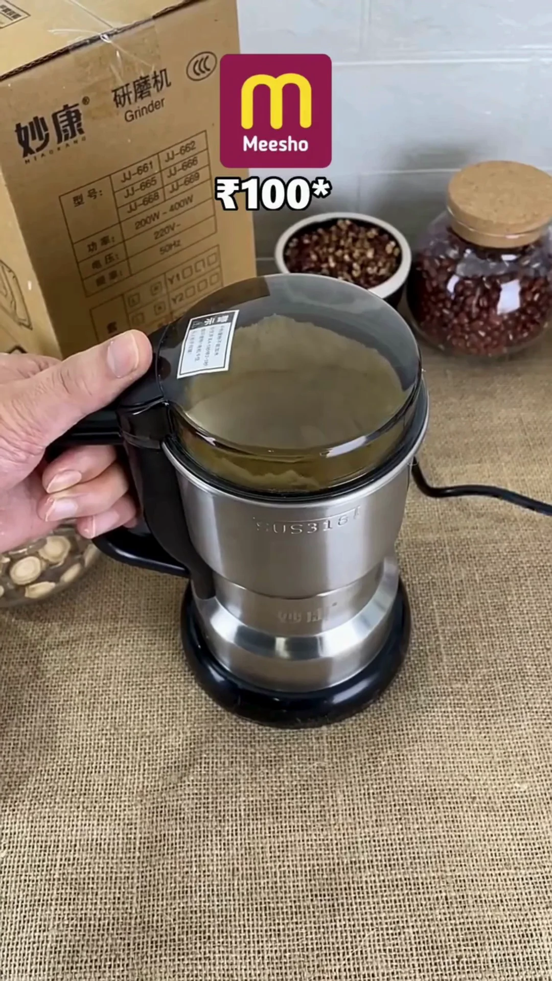 Electric Coffee Grinder Portable Grain Mill Grinder for Household Shop Cafes | Kitchen, Dining &amp;amp; Bar | Small Kitchen Appliances | Coffee &amp;amp; Tea Makers | Coffee Grinders