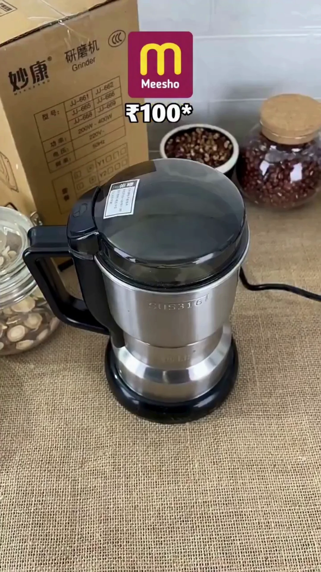 Electric Coffee Grinder Portable Grain Mill Grinder for Household Shop Cafes | Kitchen, Dining &amp;amp; Bar | Small Kitchen Appliances | Coffee &amp;amp; Tea Makers | Coffee Grinders
